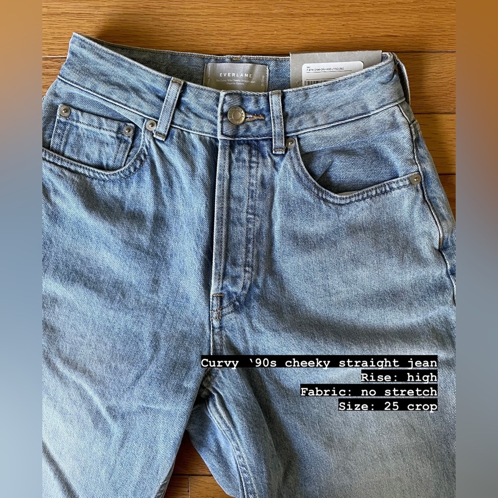 NEW WITH TAGS Everlane curvy ‘90s cheeky straight jean (organic cotton)